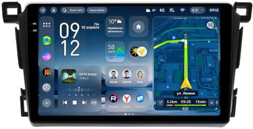 Магнитола для Toyota RAV4 4 2012-2019 - Teyes CC4-PRO монитор 9.5" 2K QLED на Android 13, Snapdragon 778G, ИИ, CarPlay, DSP, 4G SIM-слот
