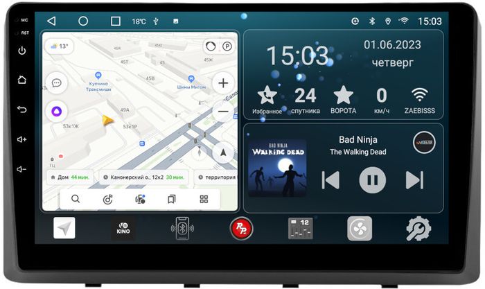 Магнитола для KIA Carnival 3 2014-2020 - Redpower 177 Android 10, ТОП процессор, 6Гб+128Гб, CarPlay, SIM-слот