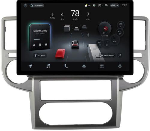 Магнитола для Nissan X-Trail T30 2003-2007 - Teyes CC4-PRO монитор 13" 2K QLED на Android 13, Snapdragon 778G, ИИ, CarPlay, DSP, 4G SIM-слот