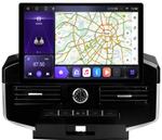 Магнитола для Toyota Land Cruiser 200 2007-2015 (климат на ШГУ) - Kuberg KP-T1201FW монитор 13" QLED+2K на Android 12, 4G SIM-слот, CarPlay