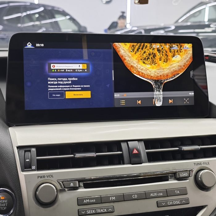 Магнитола для Lexus RX 2013-2014 (монохром) - RDL-LEX-RX-12.3-M-13-14 монитор 12.3" на Android 13, Быстрая, CarPlay, 4G SIM-слот