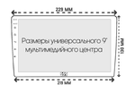 Комплект рамки с разъёмами 9" BMW 1 (F20/F21) 2011-2017, 2 F22 2014-2017 NBT (1DIN)