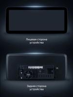 Магнитола для Ford Fiesta MK6 2012-2018 (голубой БК) - Teyes LUX ONE 360 монитор 12.3" 2K QLED на Android 10, Быстрая, CarPlay, 4G SIM-слот, 4 камеры в комплекте