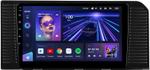 Магнитола для Toyota Land Cruiser Prado 250 2023+ (без 360) - Teyes CC3 монитор 10" QLED на Android 10, Быстрая, CarPlay, 4G SIM-слот