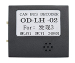 Комплект проводов для установки Range Rover Sport 2005-2009, Discovery 3 2004-2009 (OD)