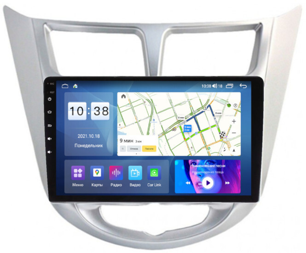 Магнитола для Hyundai Solaris 2010-2016 - Parafar PF067UHD на Android 13, QLED, ТОП процессор, 8Гб+128Гб, CarPlay, 4G SIM-слот