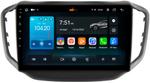 Магнитола для Chery Tiggo 5 2014-2020 - Airok RX-2103 Android 13, Быстрая, SIM-слот