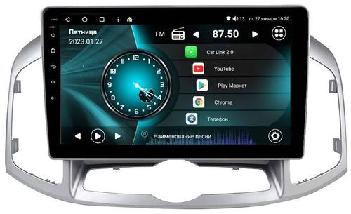 Магнитола для Chevrolet Captiva 2011-2015 - Vaycar VA10-0109 на Android 13, 8-ядер, 4G SIM-слот