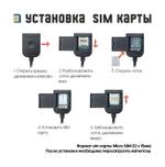 Магнитола для Audi Q7 2009-2015 (взамен 3G ШГУ) - Kuberg OL-3066 монитор 12.3", Android 11, Быстрая, CarPlay, 4G SIM-слот
