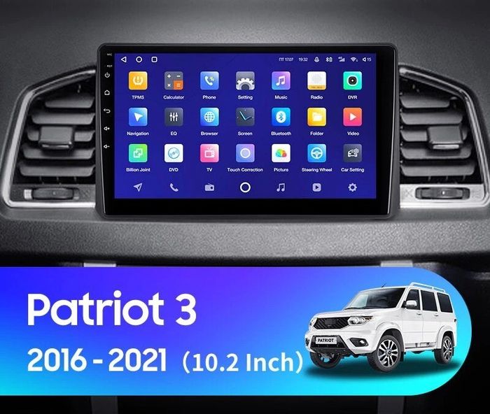 Магнитола для УАЗ Патриот, Пикап 2016-2023+ -  GT10-UA005T на Android 10, 2Гб-16Гб