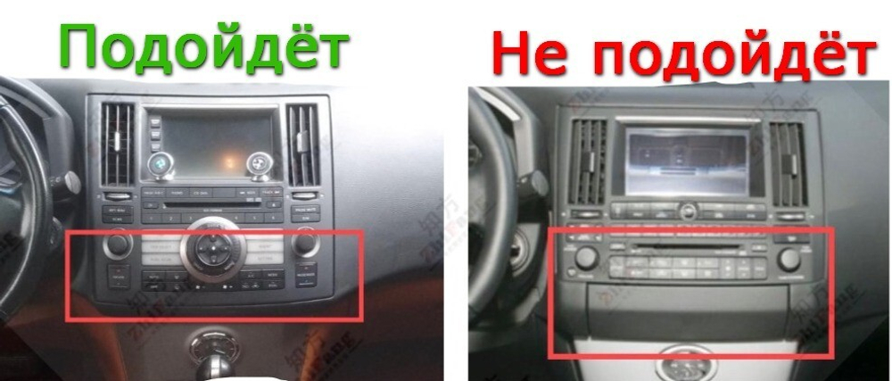 Магнитола для Infiniti FX 2006-2008 - Kuberg ZF-1279-Q6 вертикальный экран в стиле "Тесла" на Android 11, 8Гб+128Гб, CarPlay, 4G SIM-слот