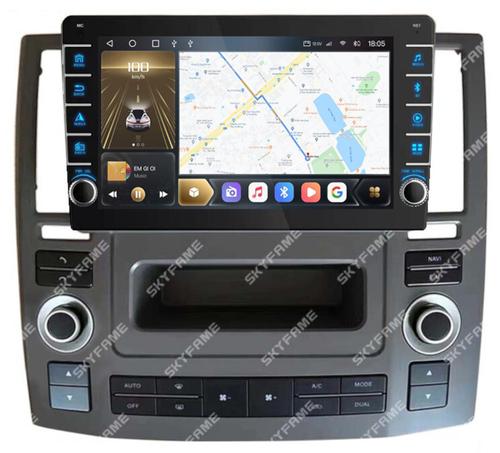 Магнитола для Infiniti FX35 (S50), FX45 2006-2008 - Kuberg SF-9279-2 (кнопки и крутилки), Android 12, TS10,  CarPlay, 4G SIM-слот