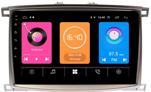 Магнитола для Toyota Land Cruiser 100, Lexus LX470 2002-2007 (климат на цветном экране) -  GT10-1181 на Android 10, 2Гб-16Гб