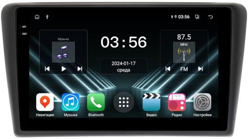 Магнитола для Skoda Rapid 1 2012-2020 (рамка тип 1) - FarCar DX9-9580F1 монитор 9.5" IPS на Android 13, 4+64Гб, CarPlay