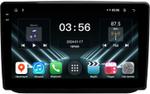 Магнитола для Skoda Fabia 2 2007-2014 - FarCar S280 монитор 10.36" IPS на Android 13, CarPlay