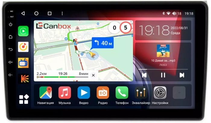 Магнитола для AUDI A4 2000-2008 (B6,B7) - Canbox 9247 Qled, Android 10, Быстрая, SIM-слот