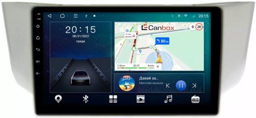 Магнитола для Toyota Harrier XU30 2003-2013, Lexus RX 2003-2009 (монохром) - CanBox 9161 Android 10, 8-ядер, SIM-слот