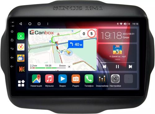 Магнитола для Jeep Renegade 2014-2021 - Canbox 9-629 Qled, Android 10, ТОП процессор, SIM-слот