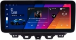 Магнитола для Hyundai Tucson 2018-2021 - Canbox H-Line 3020 монитор 12.3" QLED в стиле MERCEDES на Android 10, ТОП-процессор, CarPlay, 4G SIM-слот
