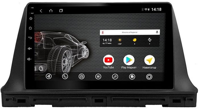 Магнитола для KIA Seltos 2020+ - AK423R10-MTK Android 10, 8-ядер, 2Гб-32Гб
