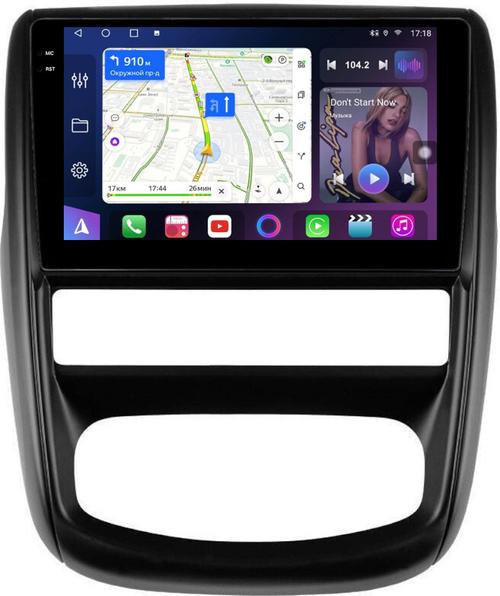 Магнитола для Renault Duster 1 2010-2015 - FarCar S500-TS10 монитор 9.5" QLED на Android 14, Быстрая, CarPlay, 4G SIM-слот