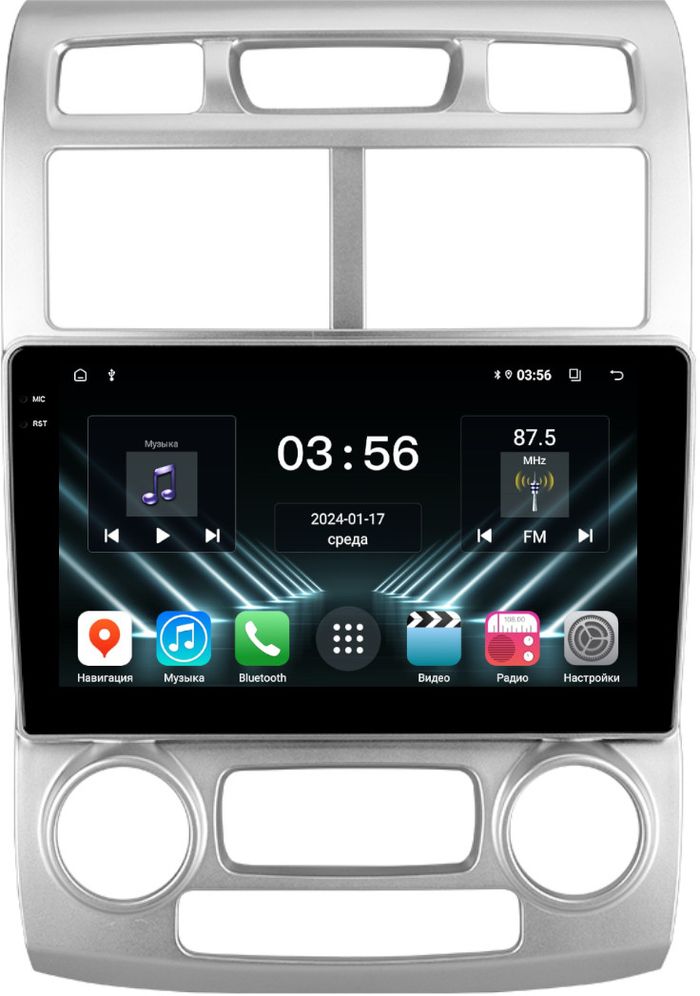Магнитола для KIA Sportage 2 2004-2008 - FarCar S280 монитор 9.5" IPS на Android 13, CarPlay