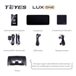 Магнитола для Mercedes-Benz GLS (X166) 2016-2019 NTG 5.0/5.1 - Teyes LUX ONE монитор 12.3", Android 10, 6Гб+128Гб, CarPlay, 4G SIM-слот