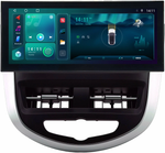 Магнитола для Hyundai Solaris, Accent 4 2010-2019 (тип 2)- Kuberg монитор 12.5" в стиле LEXUS на Android 12, Быстрая, CarPlay, 4G SIM-слот