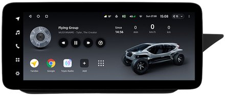 Магнитола для Mercedes-Benz E W212 седан правый руль 2012-2015 NTG 4.5 - Teyes LUX ONE ROUND монитор 12.3" 2K QLED на Android 10, CarPlay, 4G SIM-слот