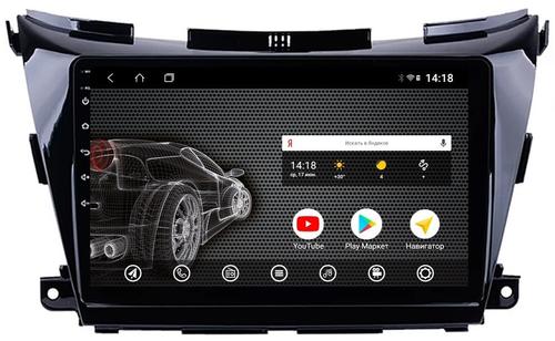 Магнитола для Nissan Murano Z52 2016-2022 - AK411R10-MTK Android 10, 8-ядер, 2Гб-32Гб