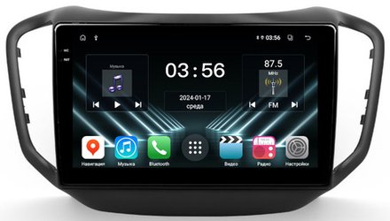 Магнитола для Chery Tiggo 5 2014-2020 - FarCar DX1036M монитор 10.36" IPS на Android 13, 4+64Гб, CarPlay