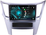 Магнитола для Subaru Legacy 5, Outback 4 2009-2014 (левый руль, рамка серебро) - Vaycar VA71-0061 на Android 13, 8-ядер, 4G SIM-слот