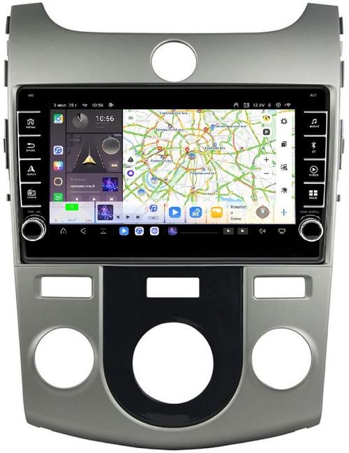 Магнитола для KIA Cerato 2 2008-2013 (кондиционер) - Kuberg OL-9736-M (кнопки и крутилки) Android 13, TS20, 6+128Гб, CarPlay, 4G SIM-слот