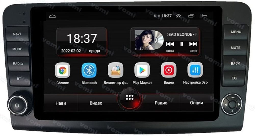 Магнитола для Mercedes-Benz GL (X164), ML (W164) 2005-2012 - AK614R9-MTK Android 10, 8-ядер, 2Гб-32Гб