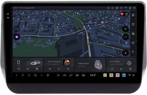 Магнитола для Hyundai Grand Starex 2019+ - Kuberg OL-9727 QLed+2K, Android 13,UIS7870 (DUDU7), CarPlay, SIM-слот
