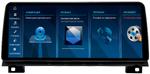 Магнитола для BMW 7 F01 2008-2012 CIC - FarCar BMW2029 монитор 12.3" на Android 14, Быстрая, CarPlay, 4G SIM-слот