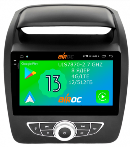 Магнитола для KIA Sorento 2012-2016 (климат на большом экране ГУ) - Airoc 2K AU-2331 на Android 13, TS20, 12/512Гб, SIM-слот