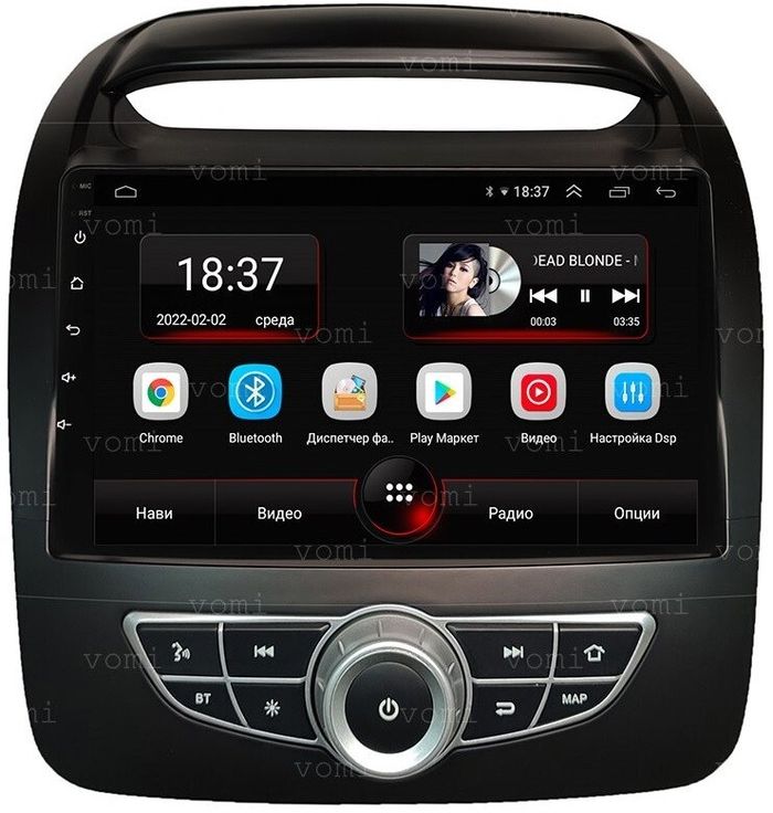 Магнитола для KIA Sorento 2012-2016 (климат на большом экране ГУ) - AK530R9-MTK Android 10, 8-ядер, 2Гб-32Гб