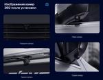 Магнитола для Toyota Land Cruiser 200 2012-2015 (климат на ШГУ) - Teyes CC3-2K-360 монитор 13" 2K QLED на Android 10, 6Гб+128Гб, CarPlay, 4G SIM-слот, 4 камеры в комплекте