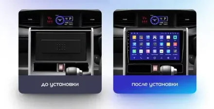 Магнитола для Toyota Tank, Roomy, Daihatsu Thor, Subaru Justy (2016-2020, кондиционер) - Teyes CC3L на Android 10, 8-ядер, CarPlay, 4G SIM-слот
