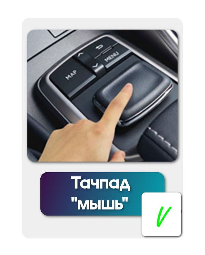 Магнитола для Lexus NX200, NX200t, NX300h 2014-2017 (тачпад) - Teyes LUX ONE 360 монитор 12.3" 2K QLED на Android 10, Быстрая, CarPlay, 4G SIM-слот, 4 камеры в комплекте
