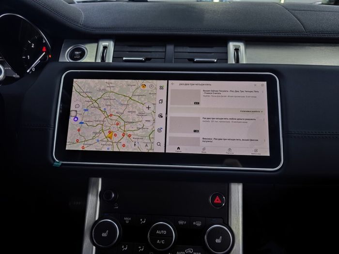 Магнитола для Range Rover Evoque 1 2011-2018 (ШГУ 5") - RDL-1265 монитор 12.3" на Android 12, 8Гб+128Гб, CarPlay, 4G SIM-слот