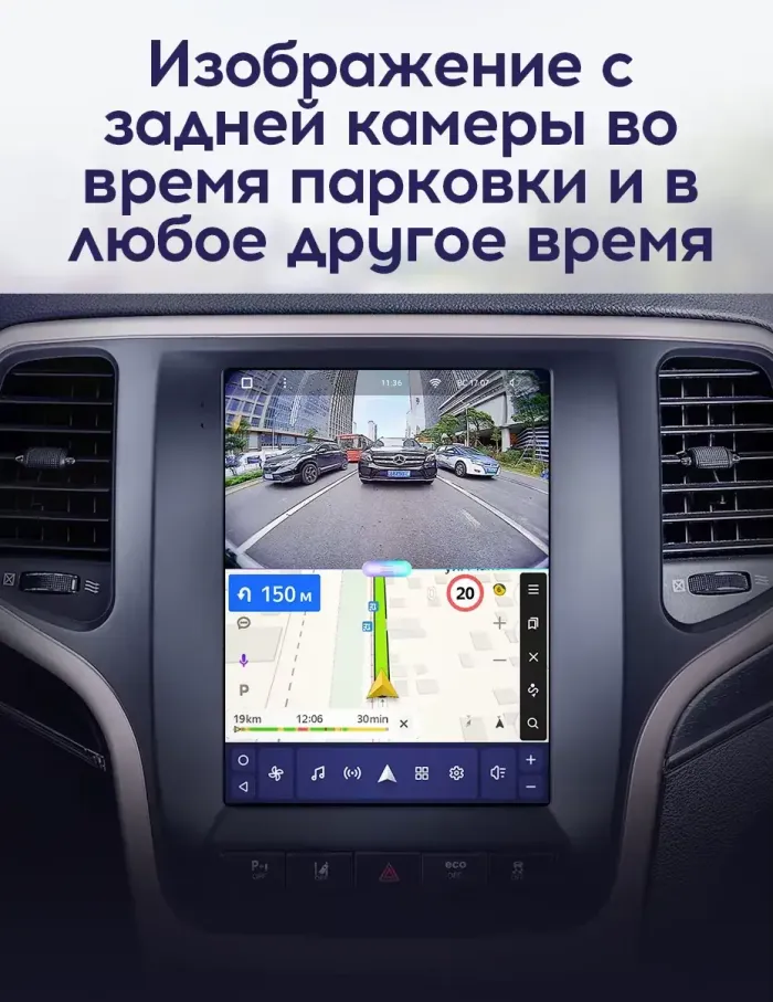 Магнитола для Jeep Grand Cherokee WK2 2013-2022 - Teyes TPRO 2 монитор 9.7" QLED в стиле "Тесла" на Android 10, TS10, 4G SIM-слот