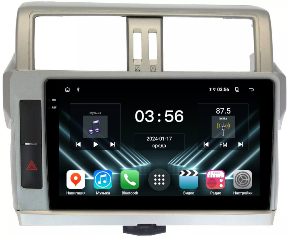 Магнитола для Toyota Land Cruiser Prado 150 2014-2017 - FarCar DX347/531M монитор 10.36" IPS на Android 13, 4+64Гб, CarPlay
