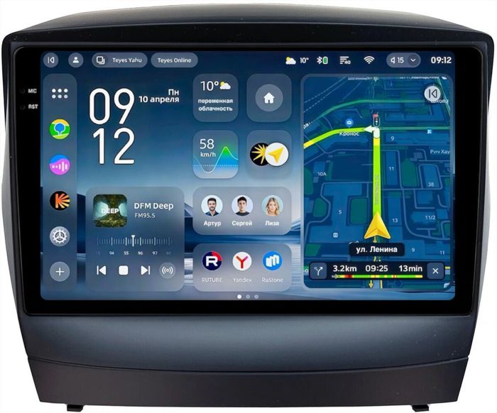 Магнитола для Hyundai iХ35, Tucson 2 2009-2015 (без штатного усилителя) - Teyes CC4-PRO монитор 9.5" 2K QLED на Android 13, Snapdragon 778G, ИИ, CarPlay, DSP, 4G SIM-слот