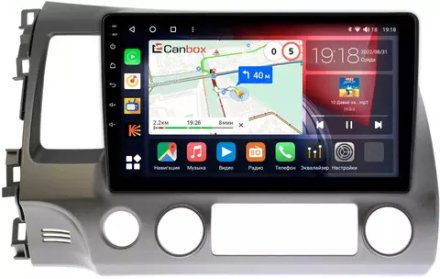 Магнитола для Honda Civic 8 4d 2005-2012 седан - Canbox 10-063 Qled, Android 10, ТОП процессор, SIM-слот