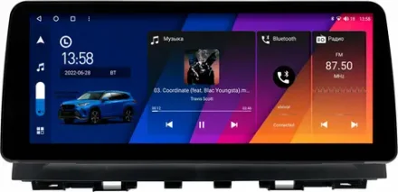 Магнитола для Mazda 6 GJ 2012-2014 - Canbox H-Line 0570 монитор 12.3" QLED в стиле BMW на Android 10, ТОП-процессор, CarPlay, 4G SIM-слот