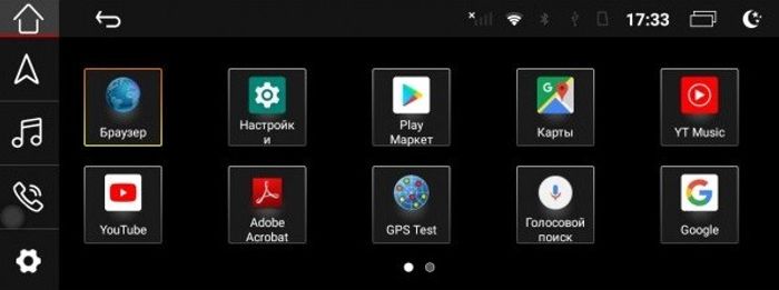 Магнитола для Audi A5 (8T) 2007-2016 (без джойстика MMI) - Parafar PF9606BGB на Android 10, 8-ядер (МТК), 8ГБ-64ГБ и встроен 4G модем