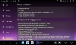 Магнитола для Nissan Sentra/Sylphy B17 2012-2023, Tiida 2015 - Kuberg OL-1666-1 (кнопки и крутилки) Android 13, TS20, 6+128Гб, CarPlay, 4G SIM-слот