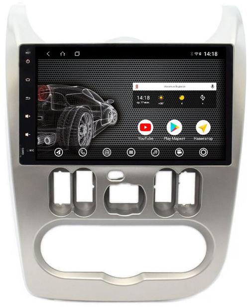 Магнитола для Renault Logan/Sandero 2009-2014 - AK374R9-MTK Android 10, 8-ядер, 2Гб-32Гб